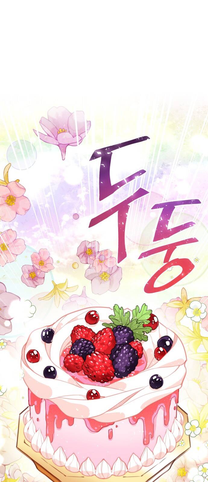 Chương 25 - Trang 20