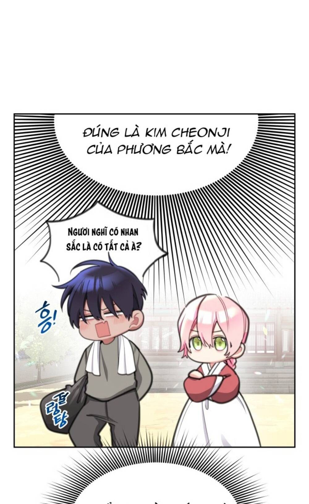 Chương 44 - Trang 16