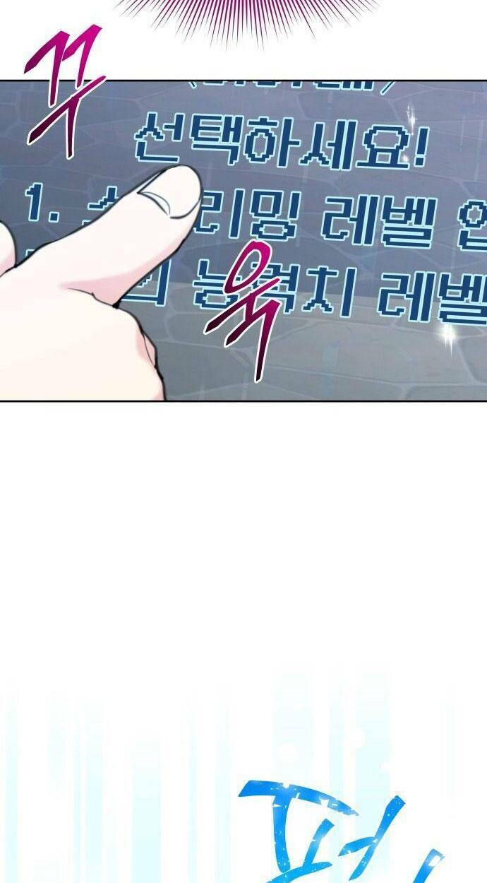 Chương 47 - Trang 89