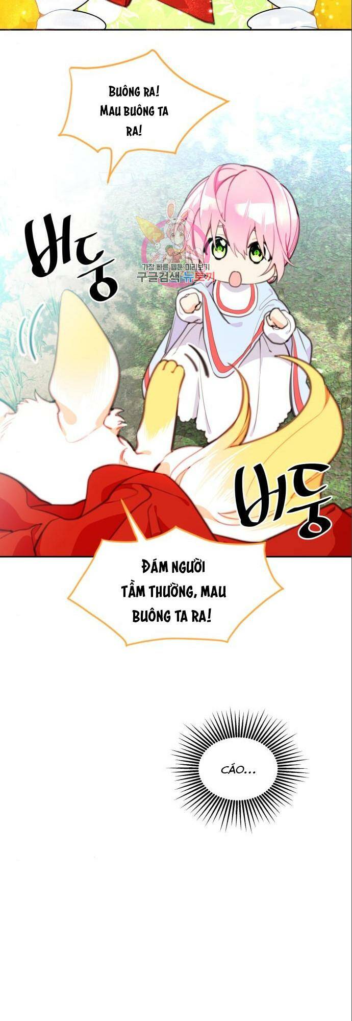 Chương 9 - Trang 51