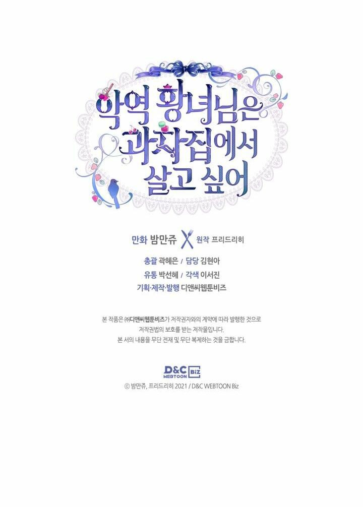 Trang 60