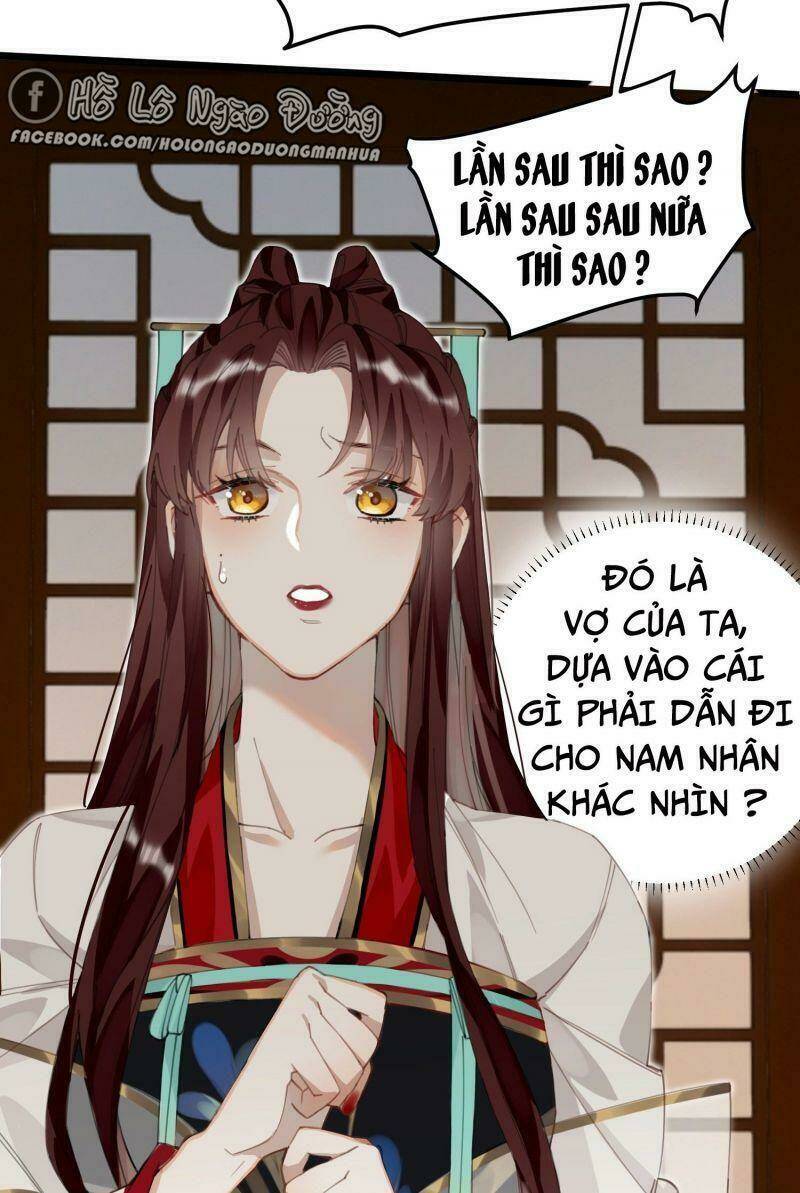Trang 17