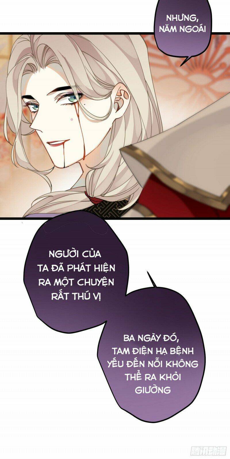 Trang 22