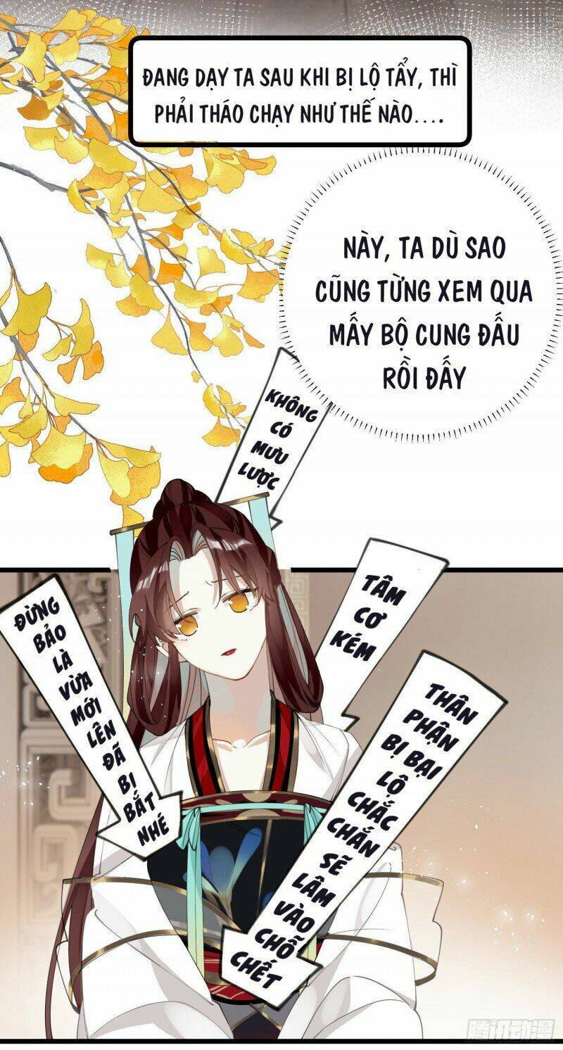 Trang 16