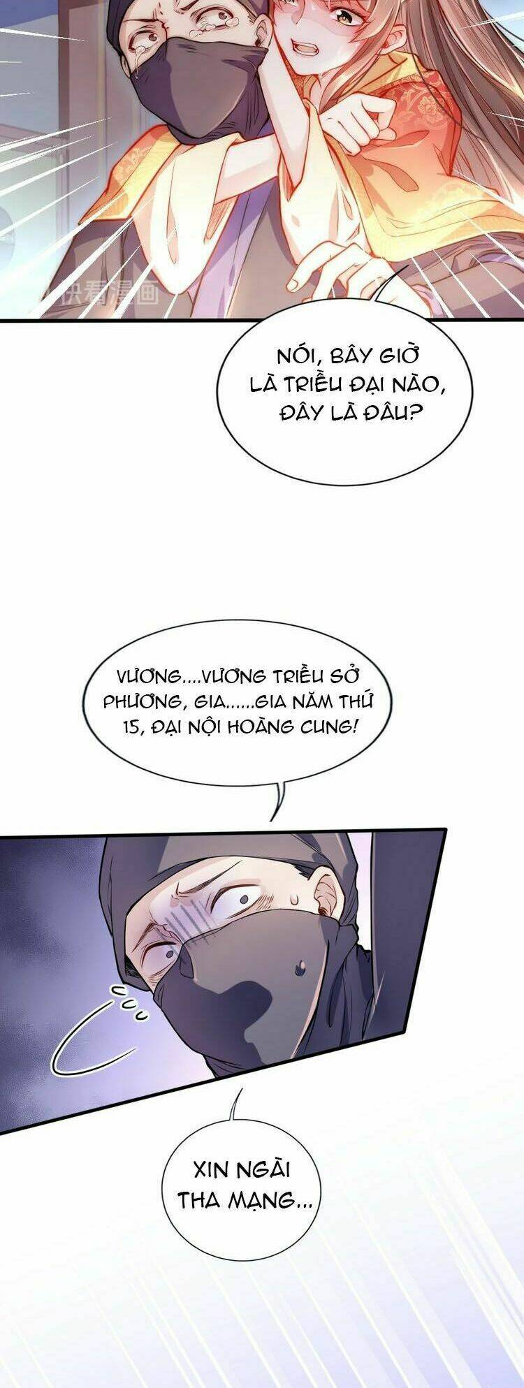 Trang 23