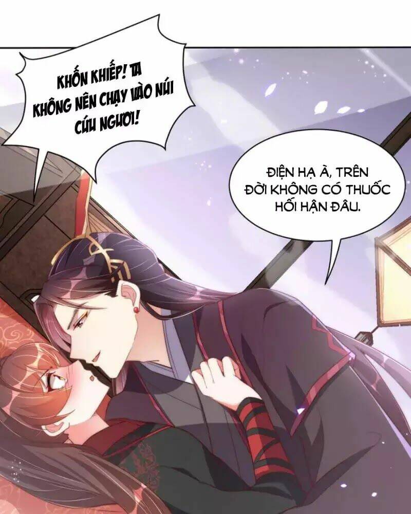 Trang 21
