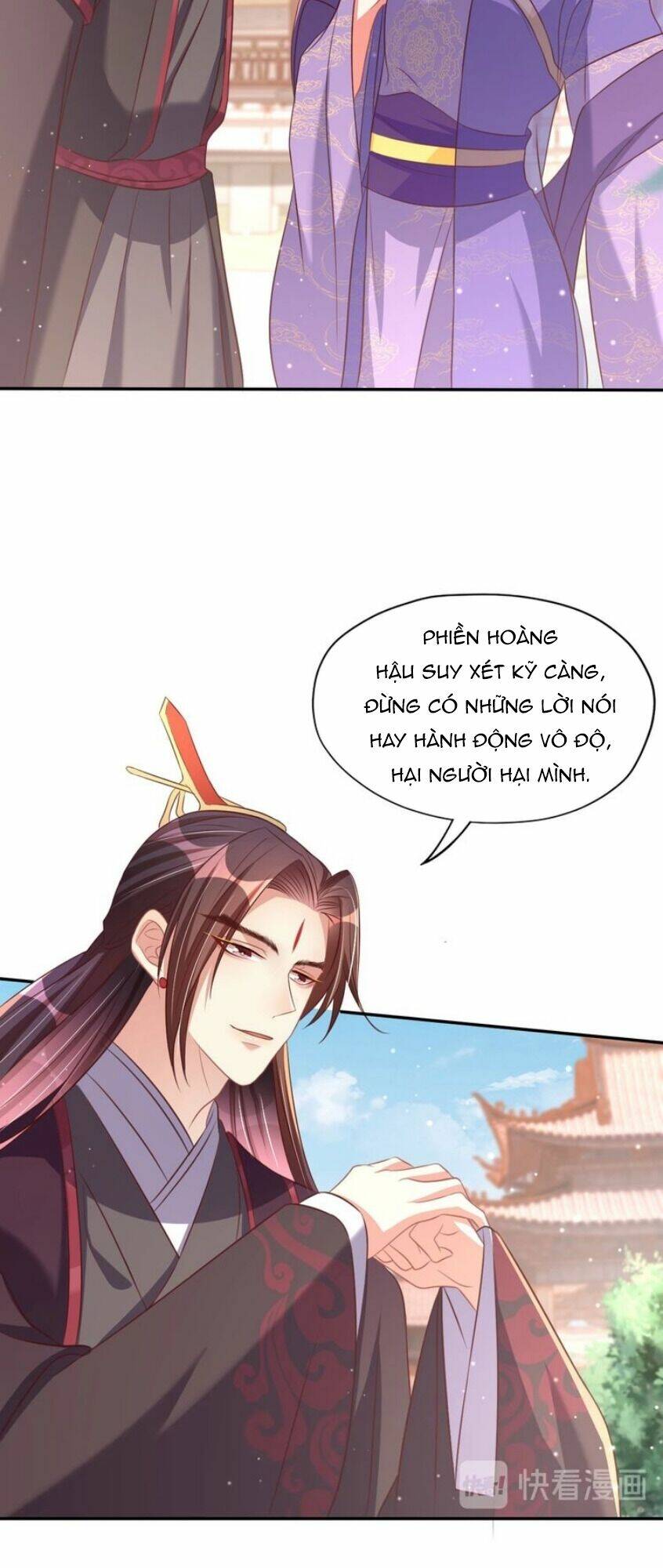 Trang 22