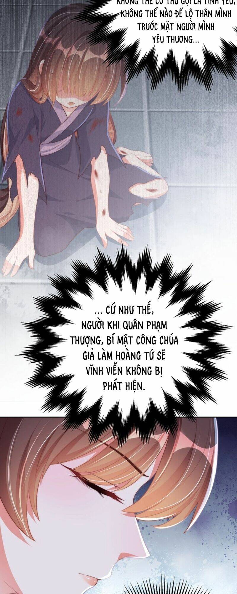 Trang 12