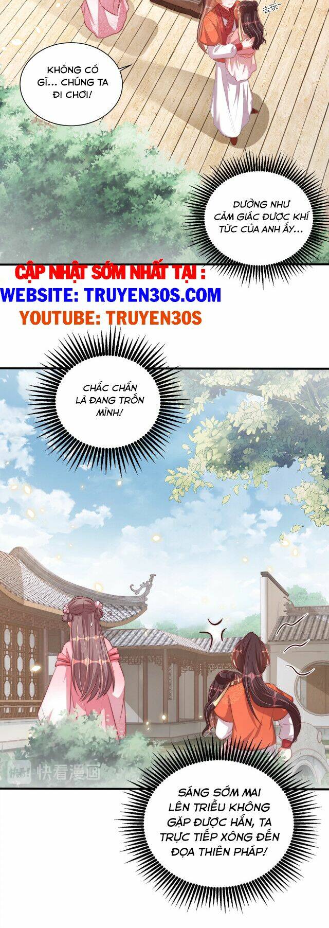 Trang 18