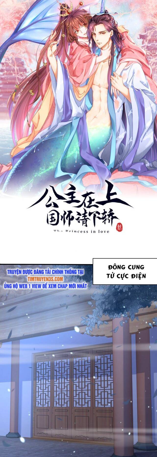 Trang 1