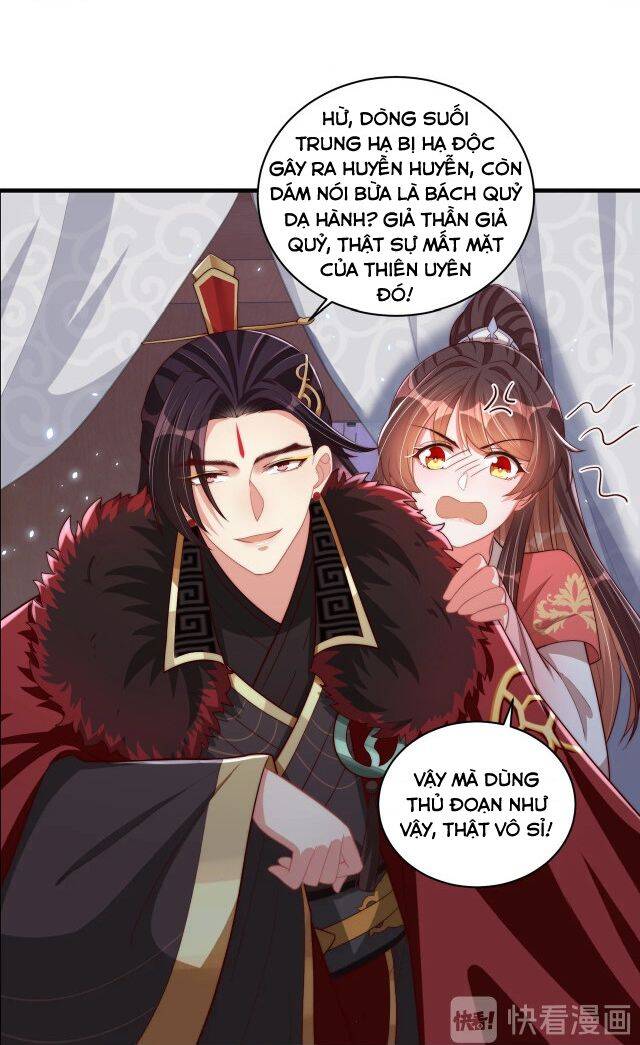 Trang 35