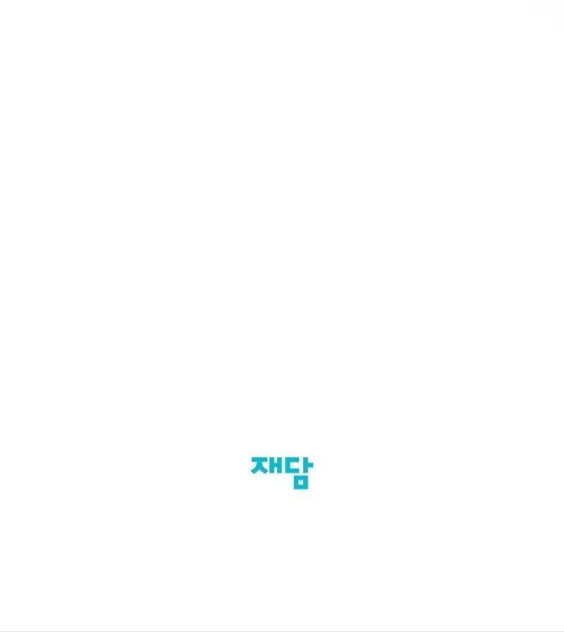 Chương 7 - Trang 78