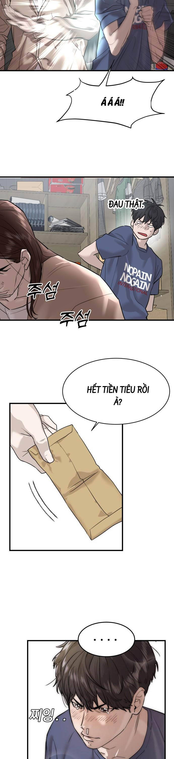 Chương 1 - Trang 51