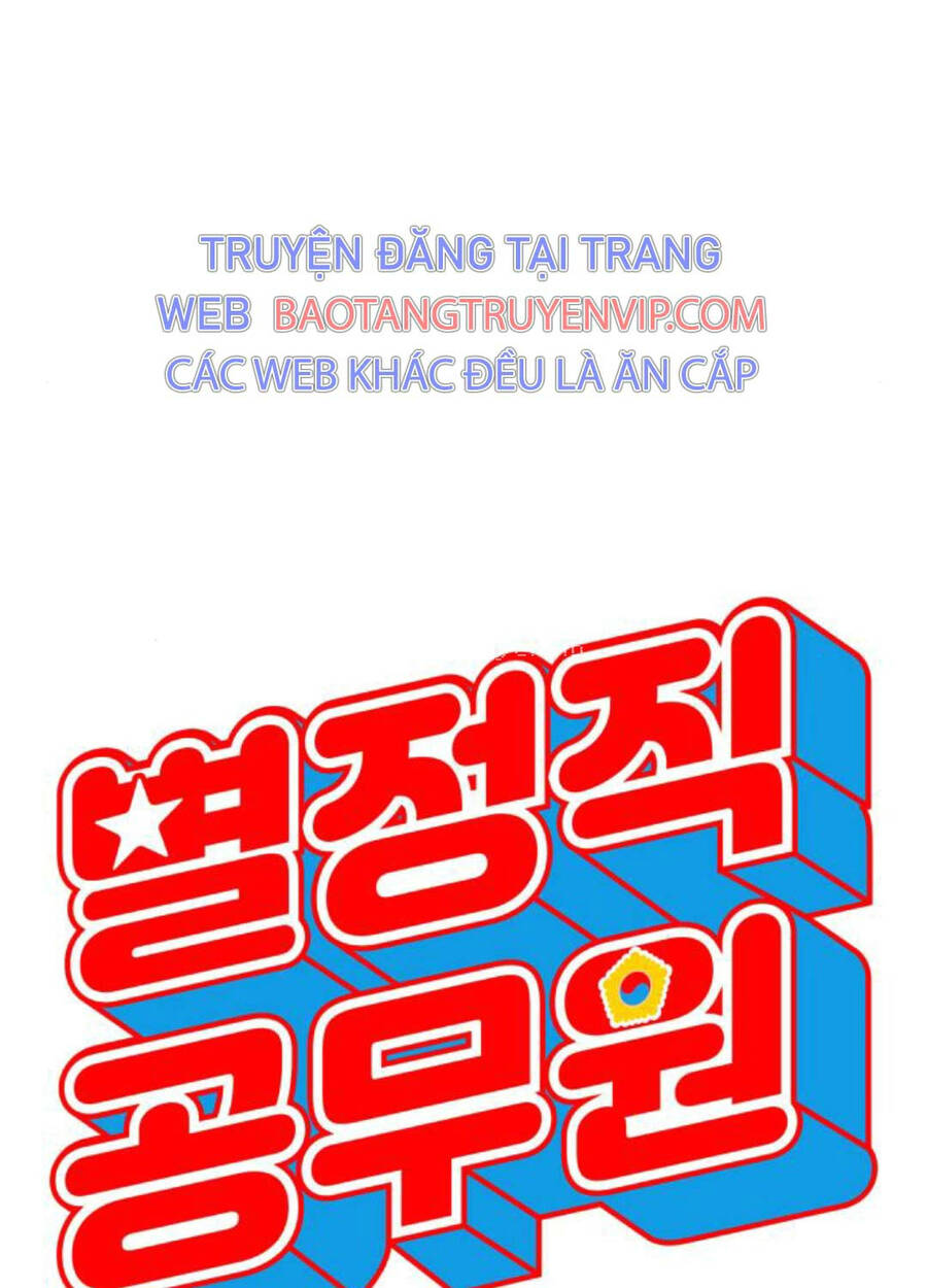 Chương 11 - Trang 32