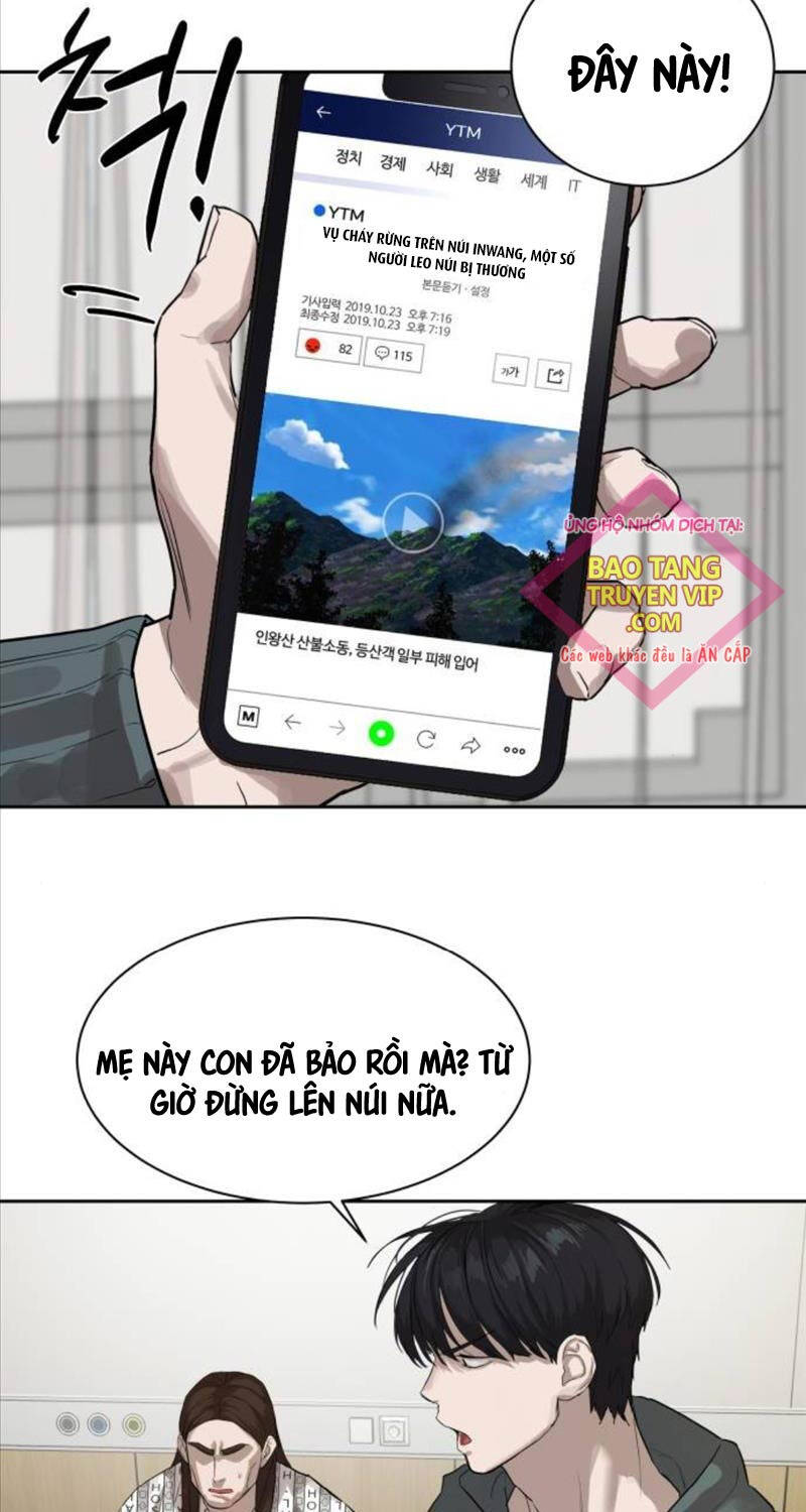 Chương 12 - Trang 7