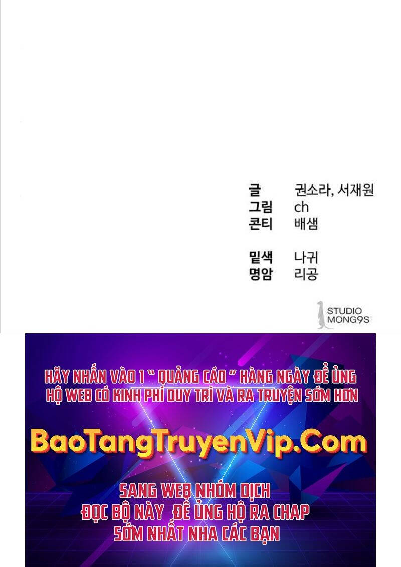 Chương 12 - Trang 96