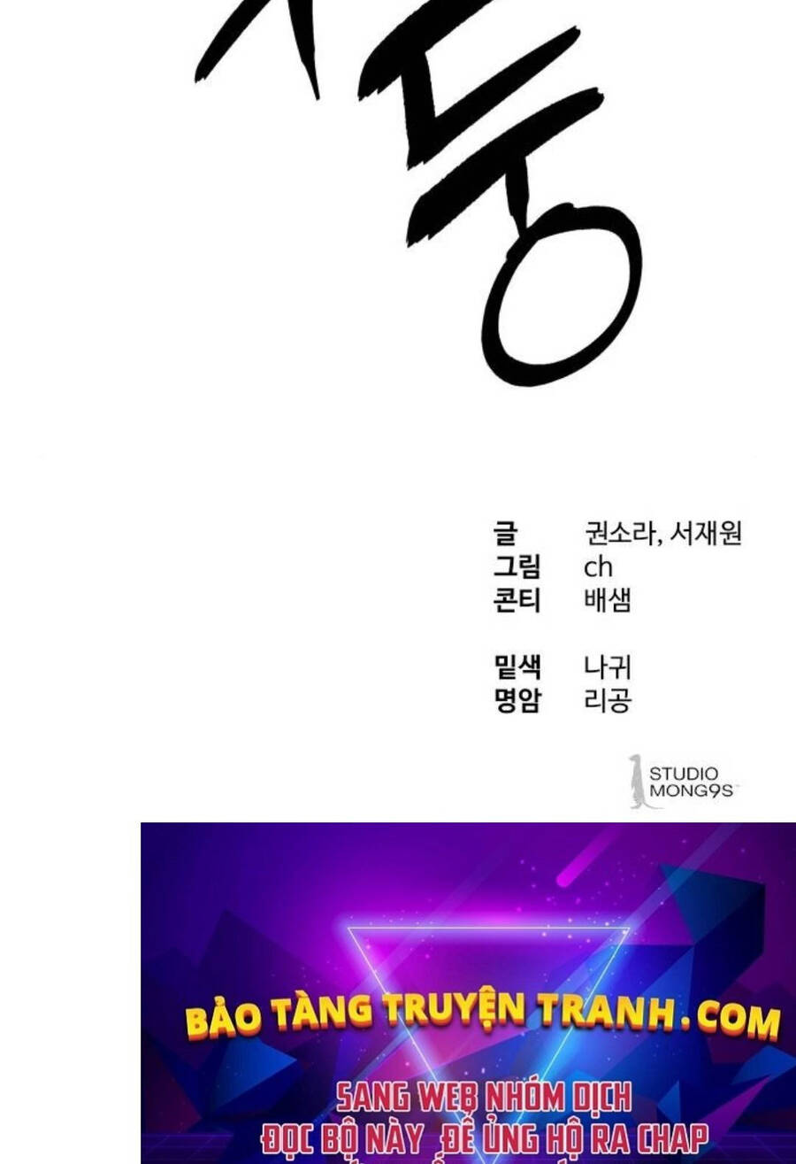 Chương 15 - Trang 138