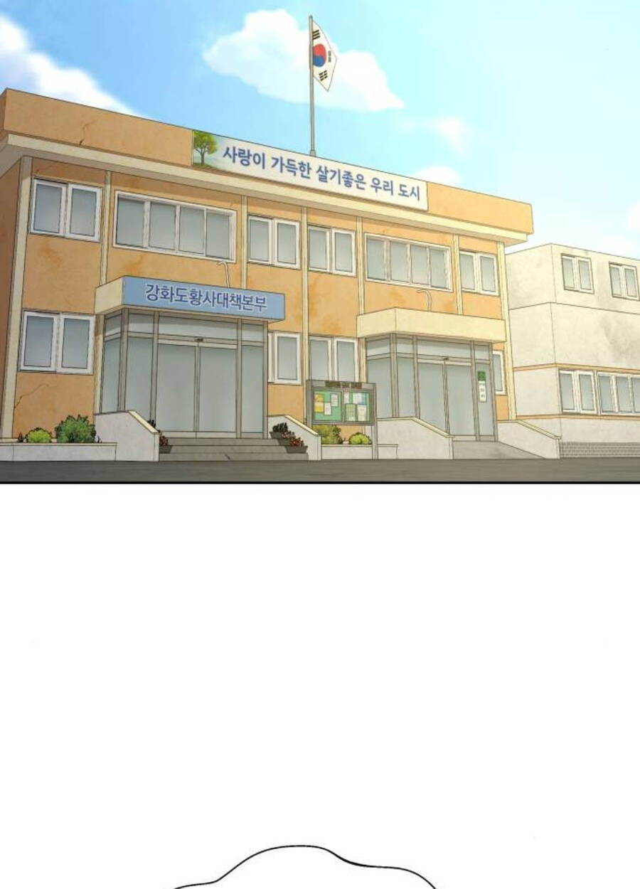 Chương 17 - Trang 28