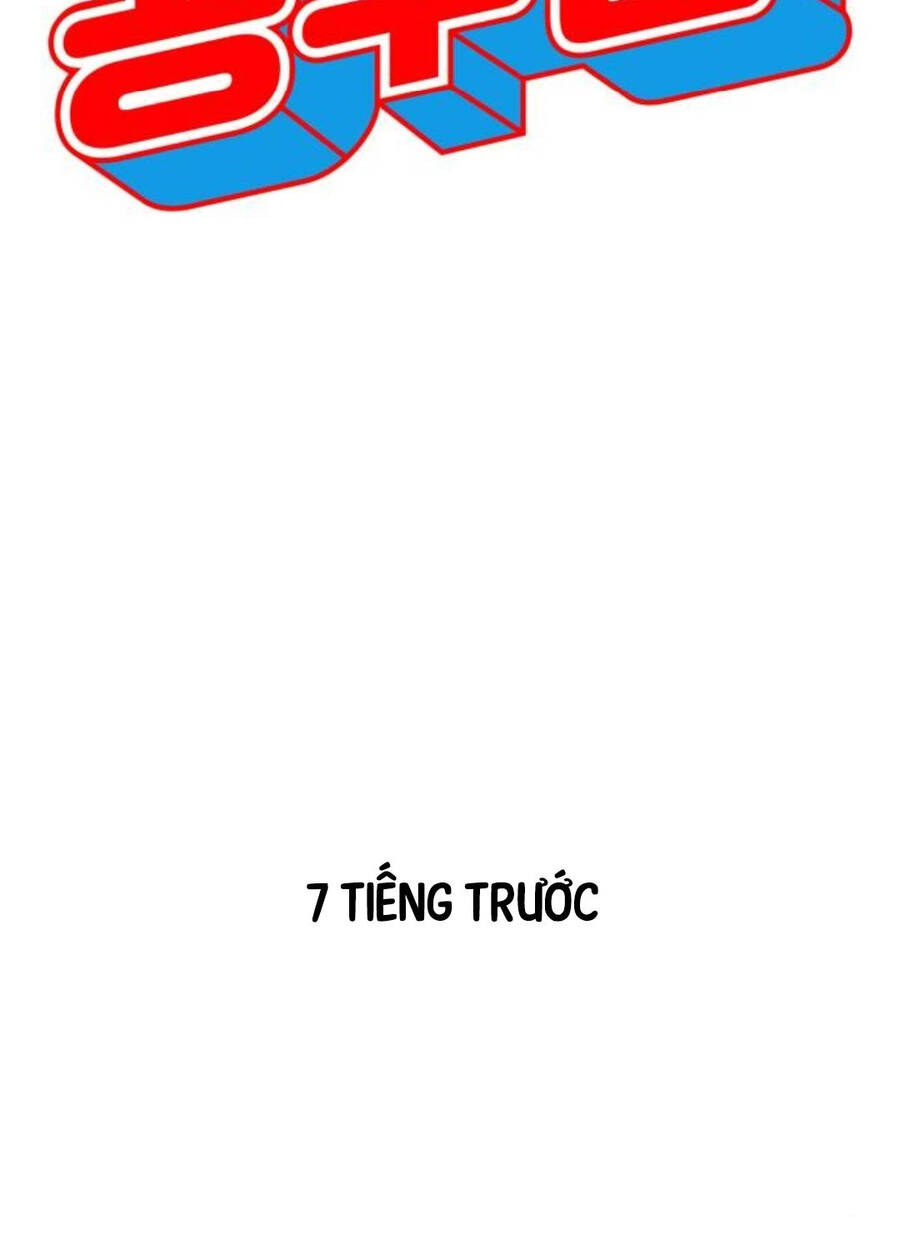 Chương 17 - Trang 7