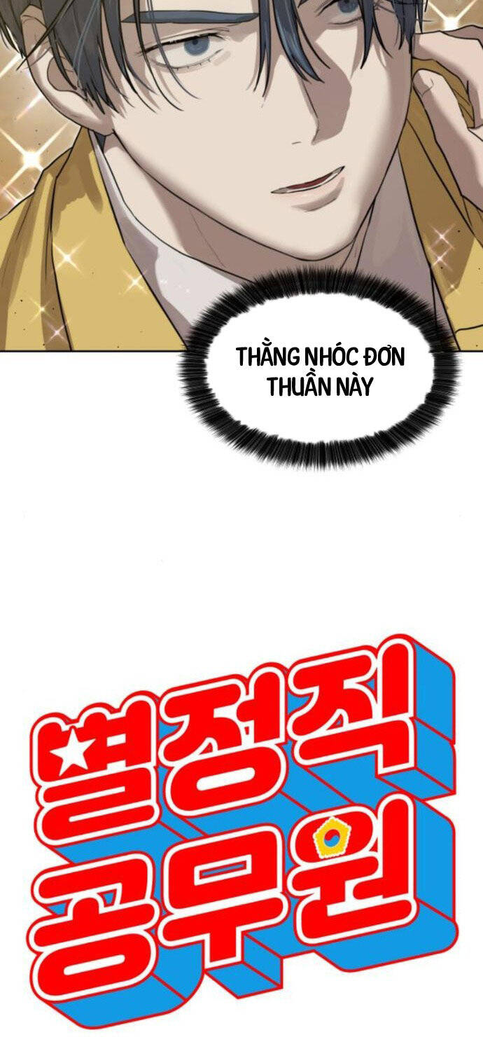 Chương 19 - Trang 41