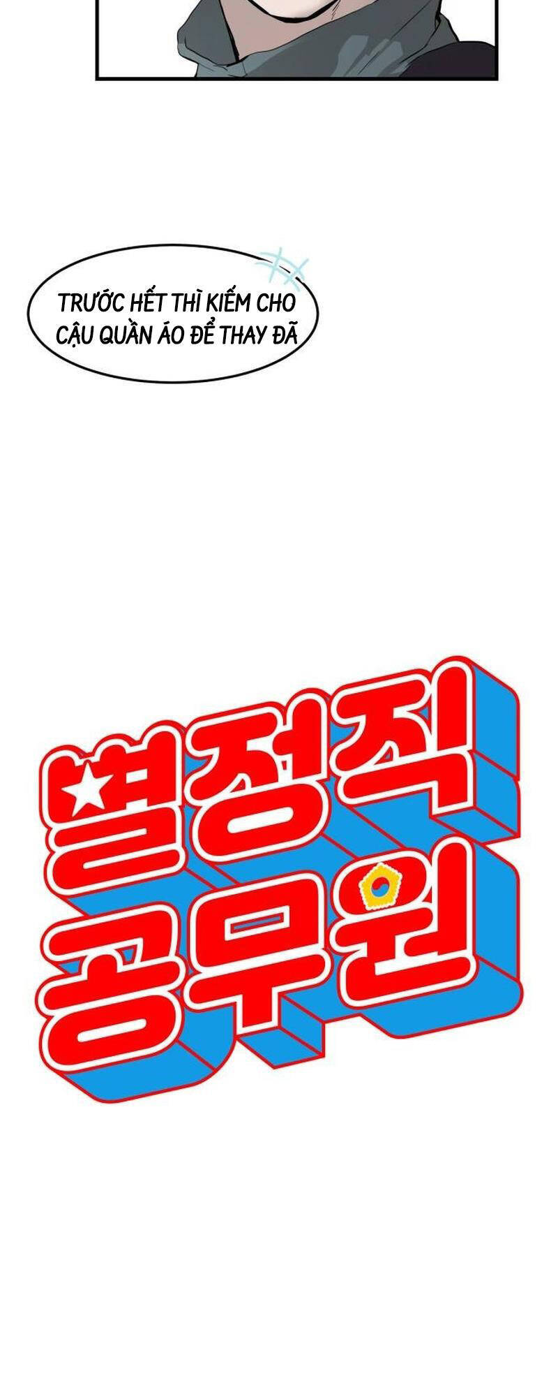 Chương 2 - Trang 20