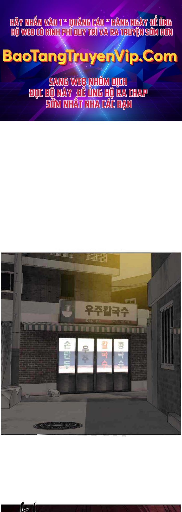Chương 22 - Trang 2