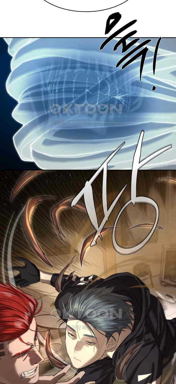 Chương 23 - Trang 38