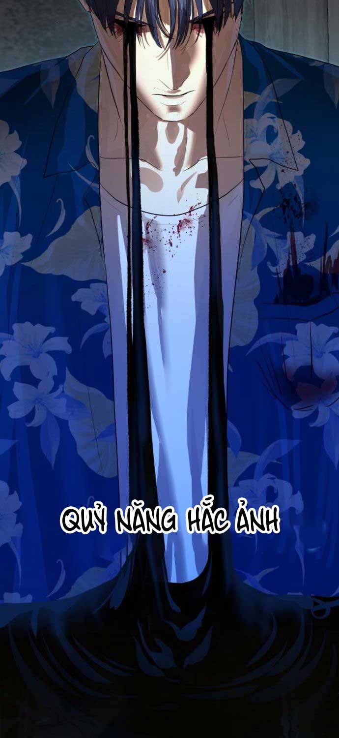 Chương 25 - Trang 17