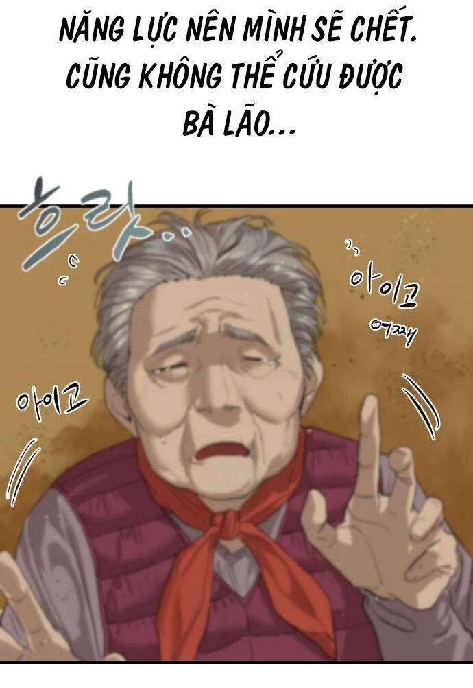 Chương 4 - Trang 47