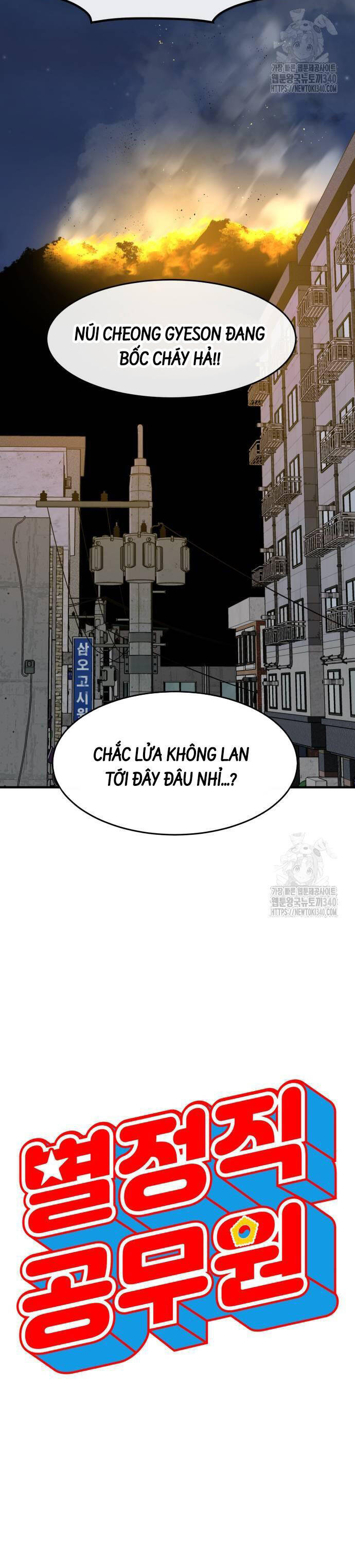 Chương 5 - Trang 11