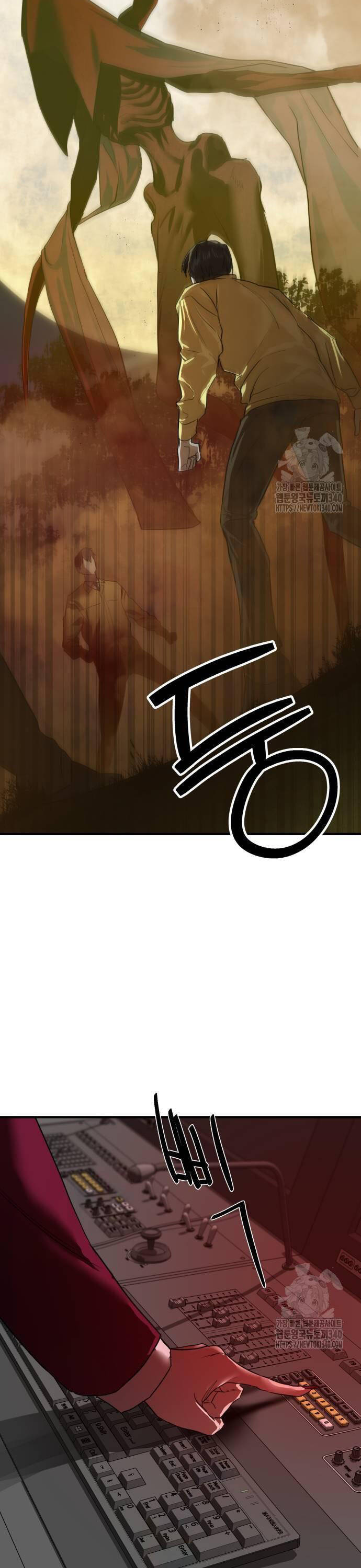 Chương 5 - Trang 42