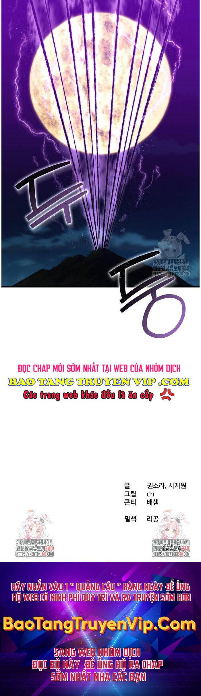 Chương 5 - Trang 66