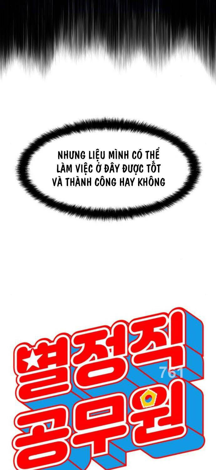 Chương 7 - Trang 5