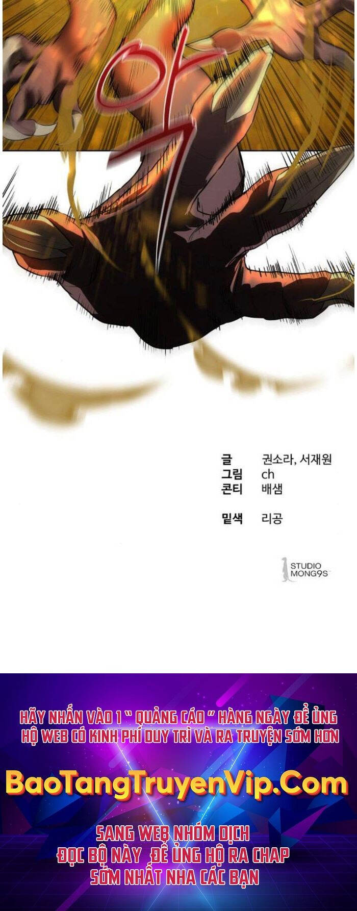 Chương 7 - Trang 81
