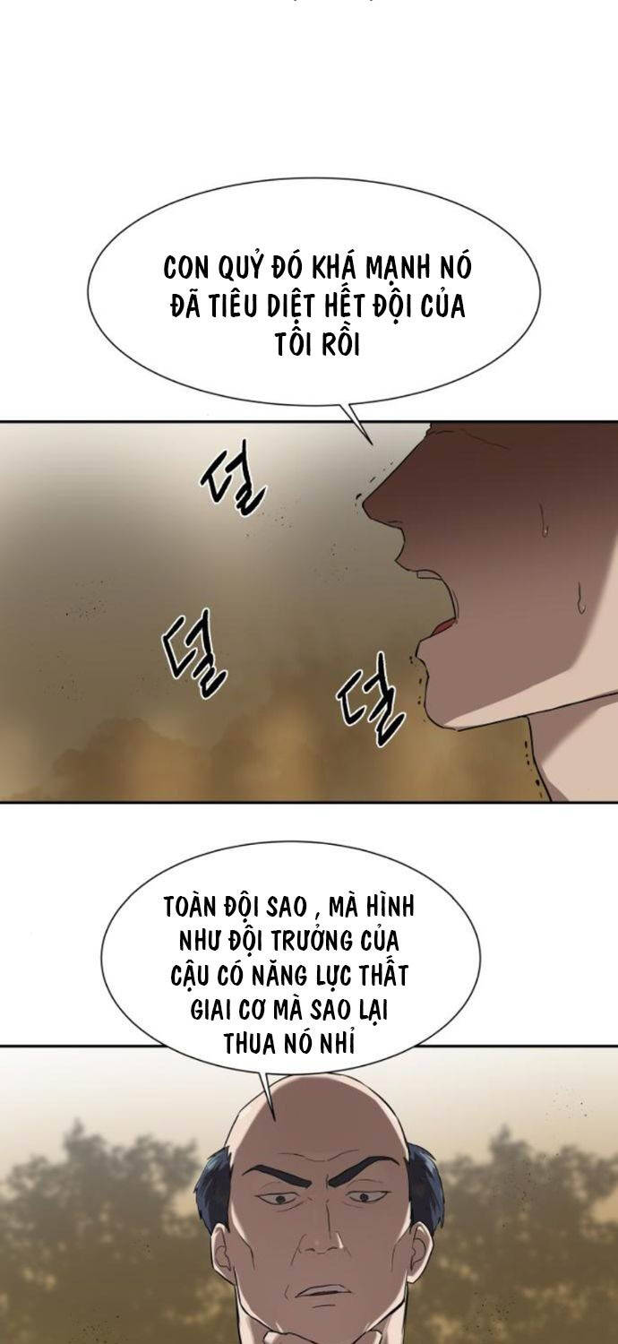 Chương 9 - Trang 73