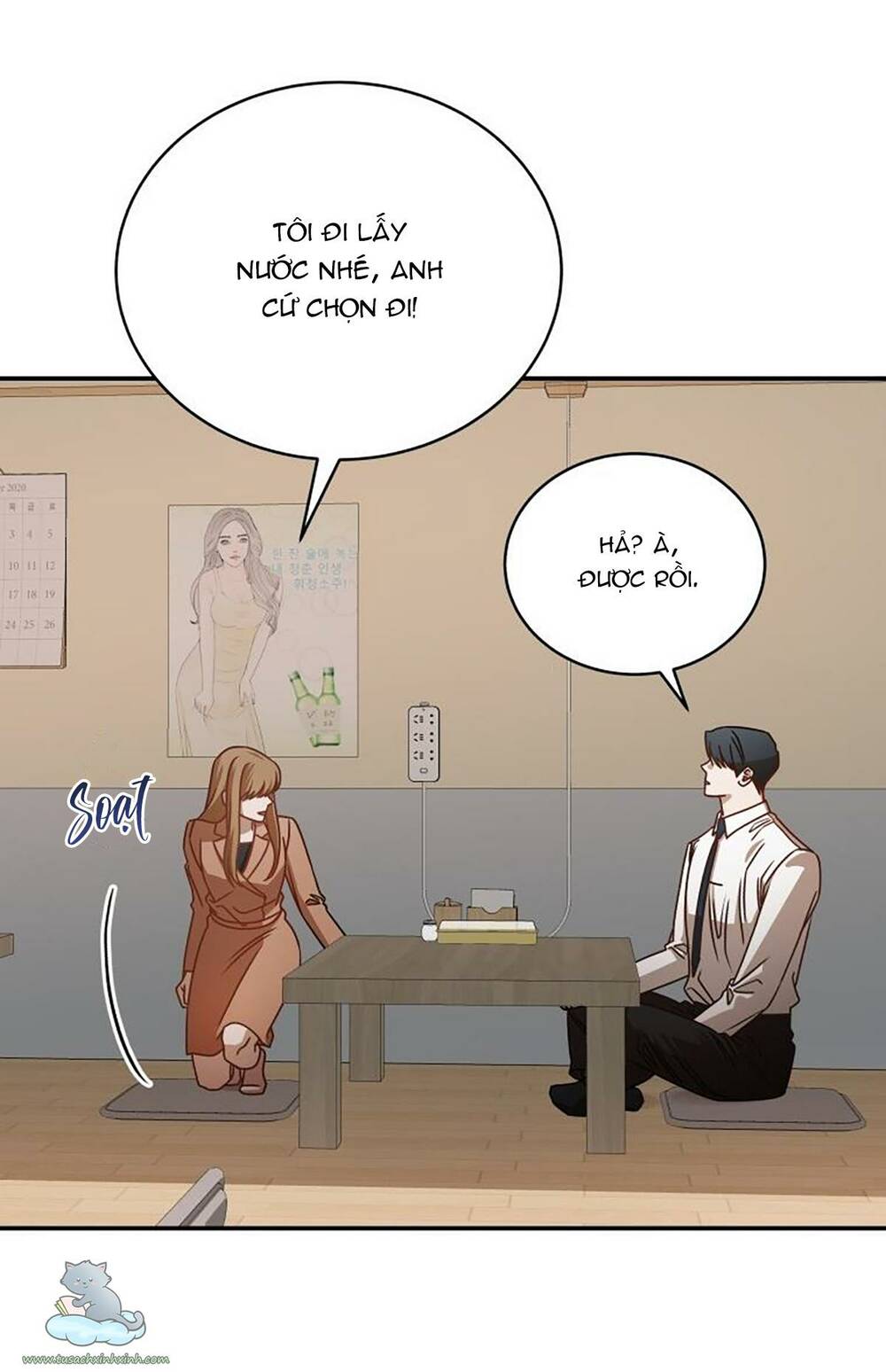 Trang 71