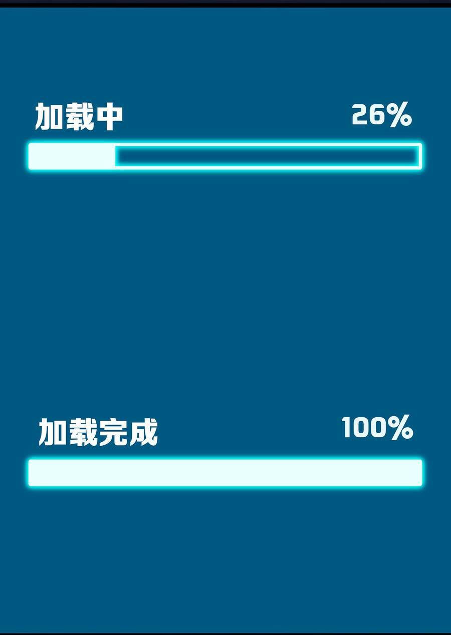 Chương 1 - Trang 31