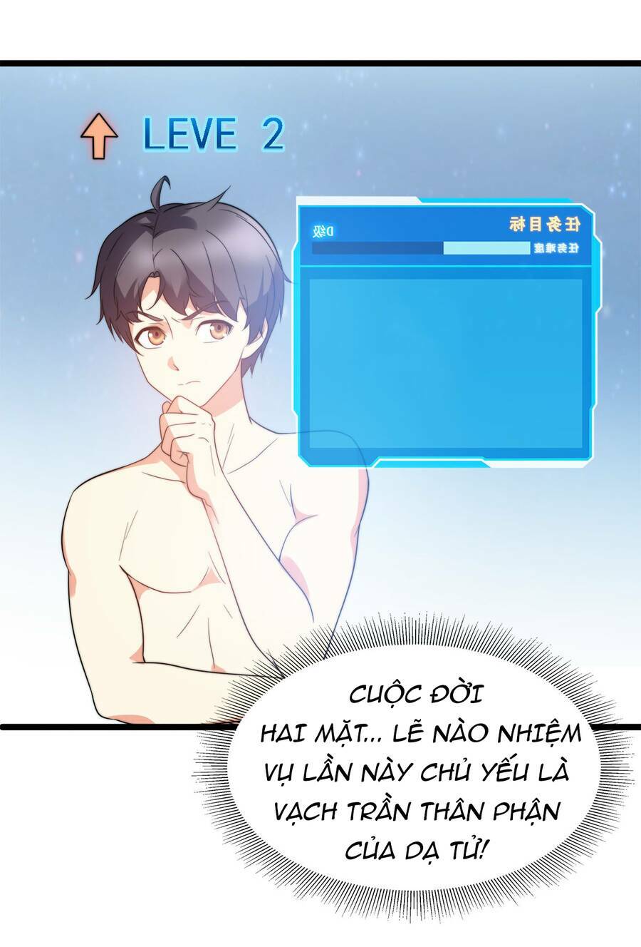 Chương 10 - Trang 43