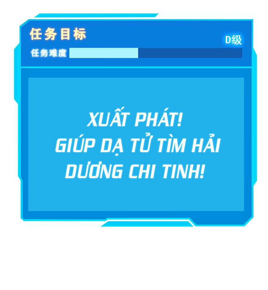 Chương 11 - Trang 17