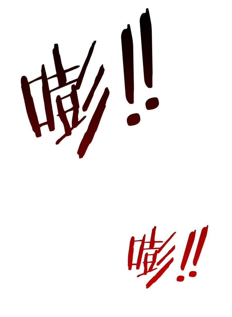 Chương 12 - Trang 72