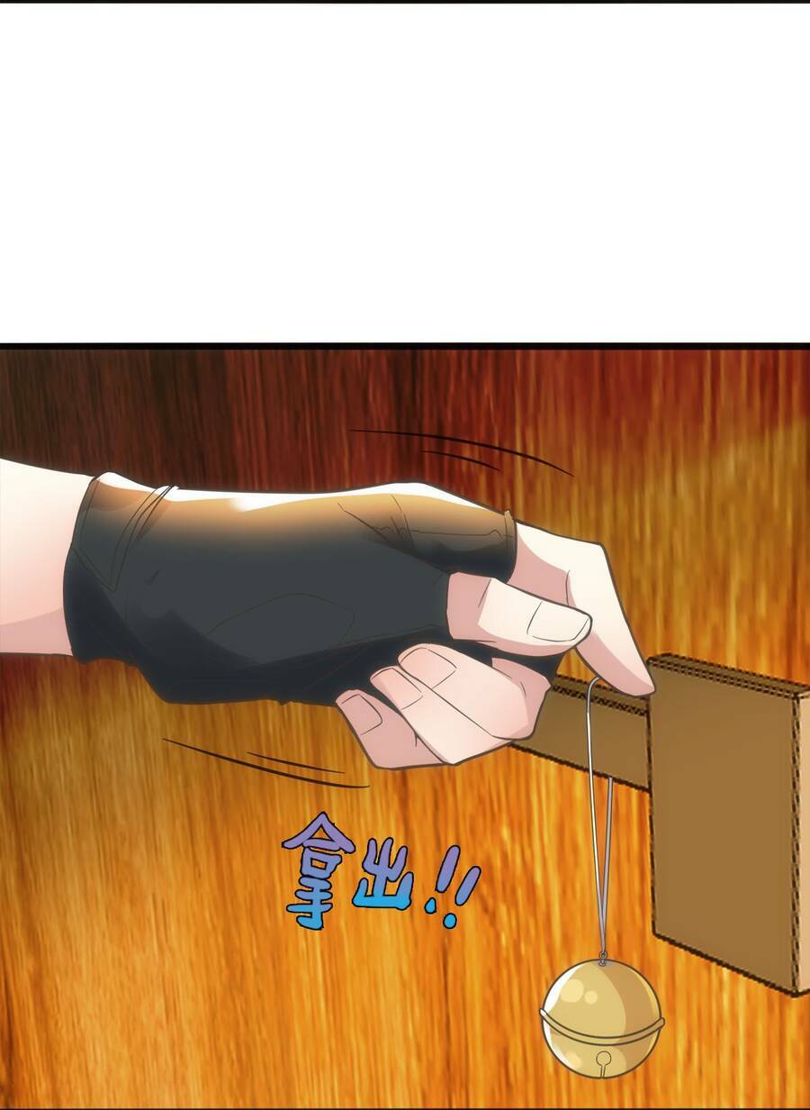 Chương 15 - Trang 41