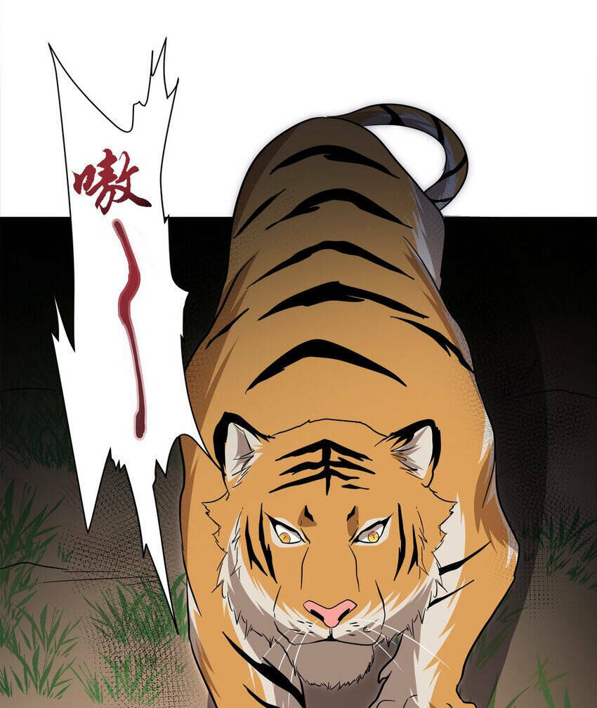 Chương 27 - Trang 14