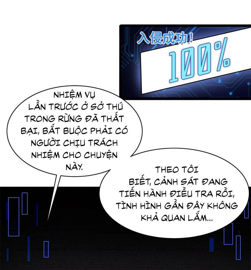 Chương 29.5 - Trang 3
