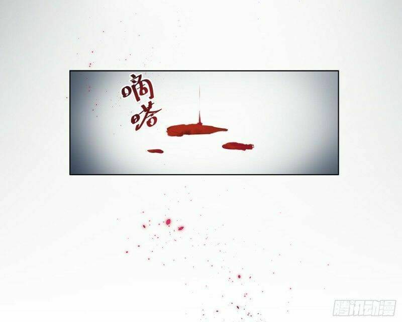 Chương 0 - Trang 46