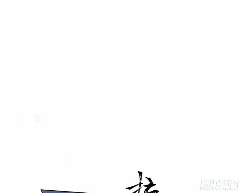 Chương 10 - Trang 41