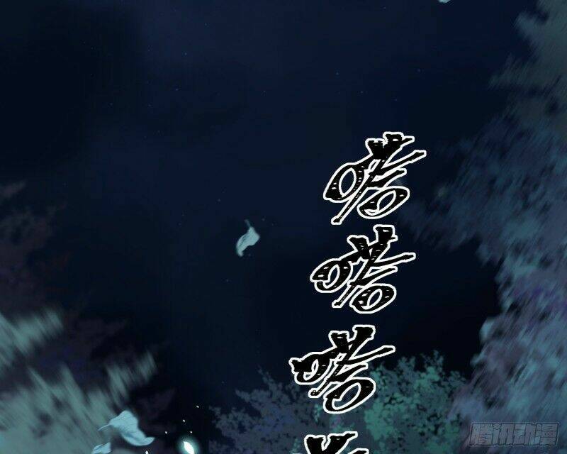 Chương 9 - Trang 8