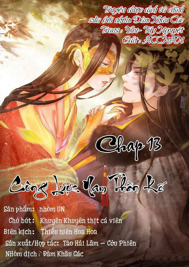 Chương 13 - Trang 1