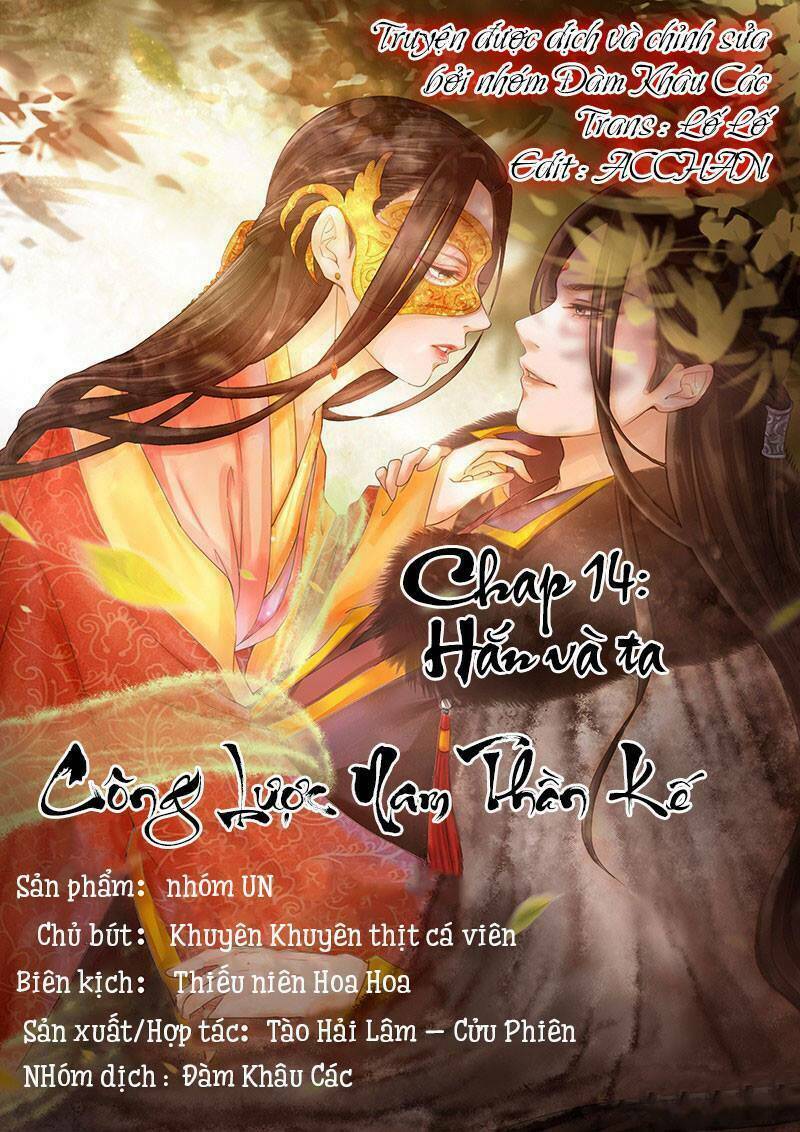 Chương 14 - Trang 1