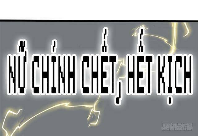 Chương 14 - Trang 26