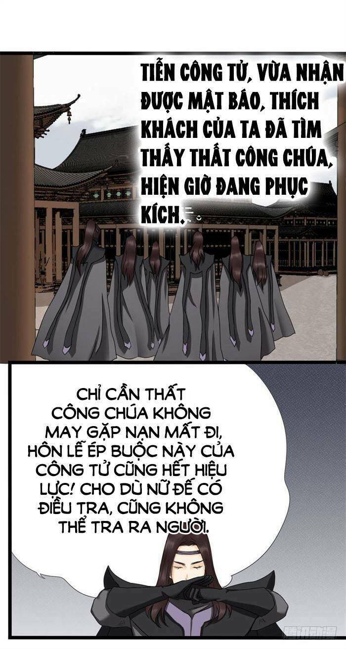Chương 17 - Trang 5